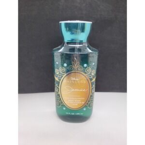 Bath and Body Works Disney Princess Jasmine Shower Gel Body Wash Sealed
